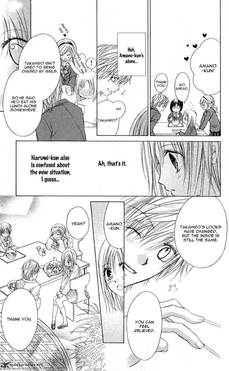 Namida Usagi Seifuku No Kataomoi 6 21