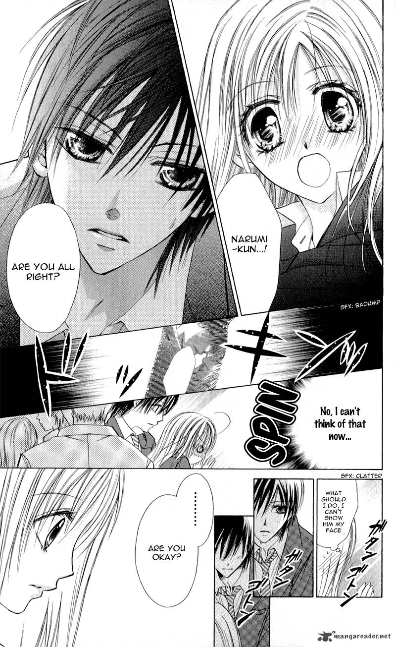 Namida Usagi Seifuku No Kataomoi 6 25