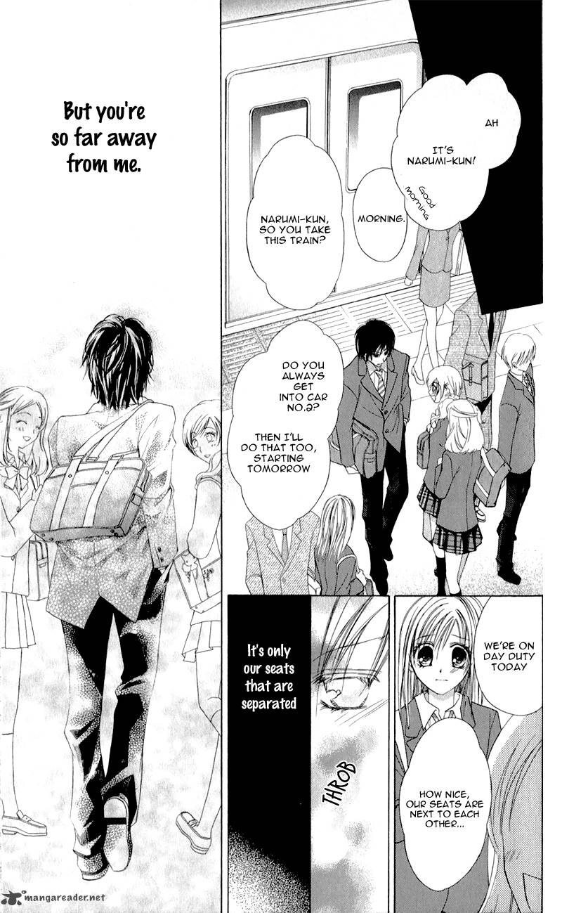 Namida Usagi Seifuku No Kataomoi 6 27