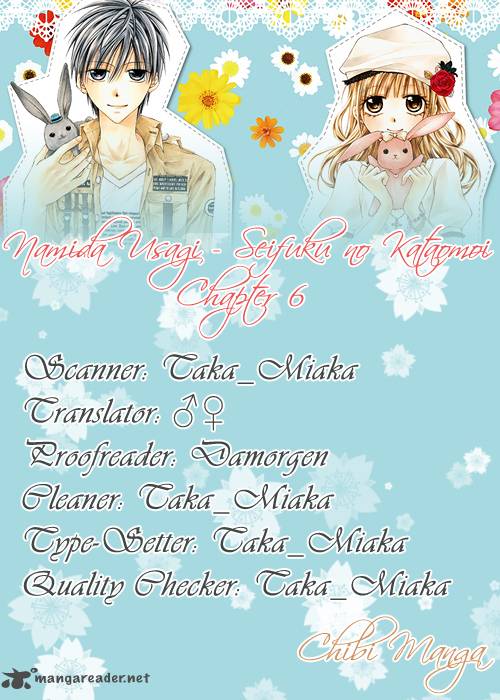Namida Usagi Seifuku No Kataomoi 6 3