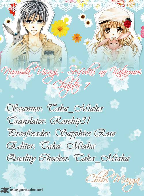 Namida Usagi Seifuku No Kataomoi 7 1
