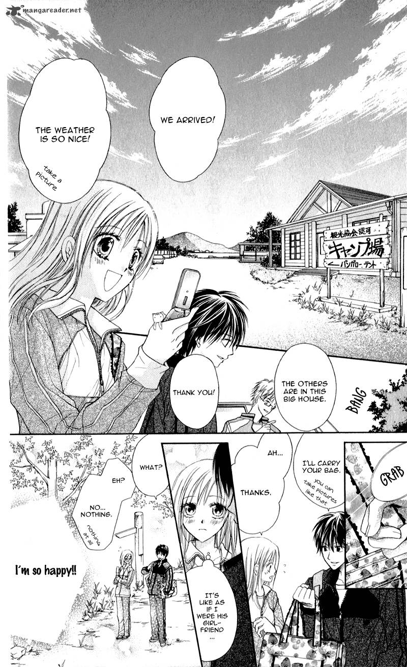 Namida Usagi Seifuku No Kataomoi 7 13