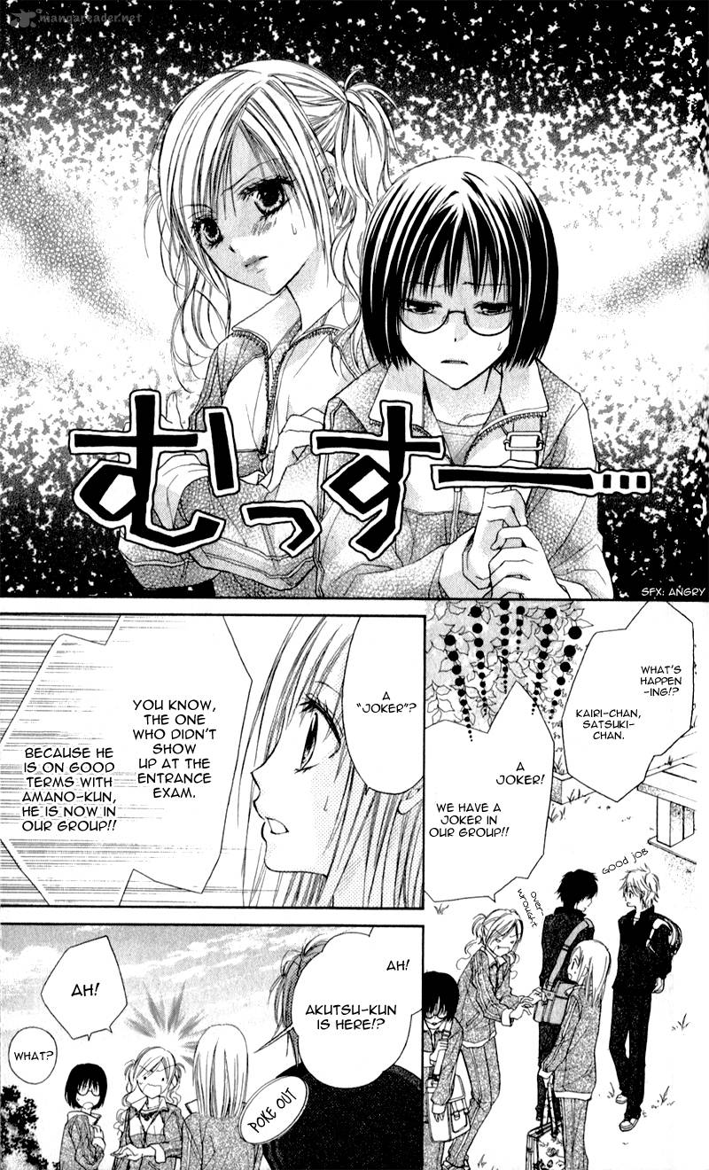 Namida Usagi Seifuku No Kataomoi 7 14