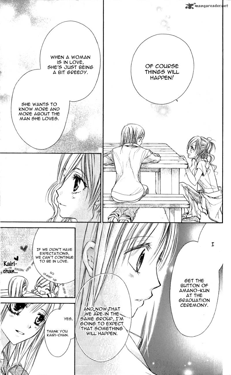 Namida Usagi Seifuku No Kataomoi 7 20