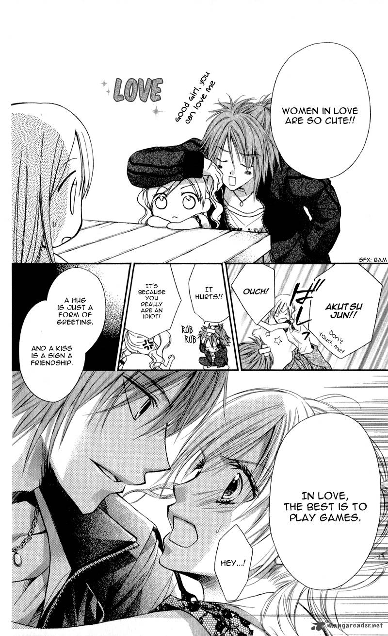 Namida Usagi Seifuku No Kataomoi 7 21