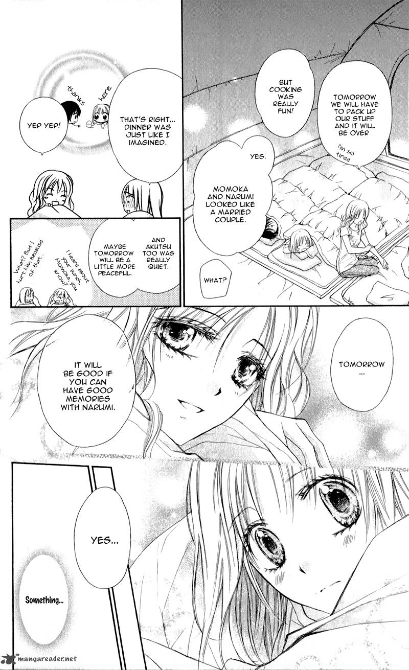 Namida Usagi Seifuku No Kataomoi 7 27