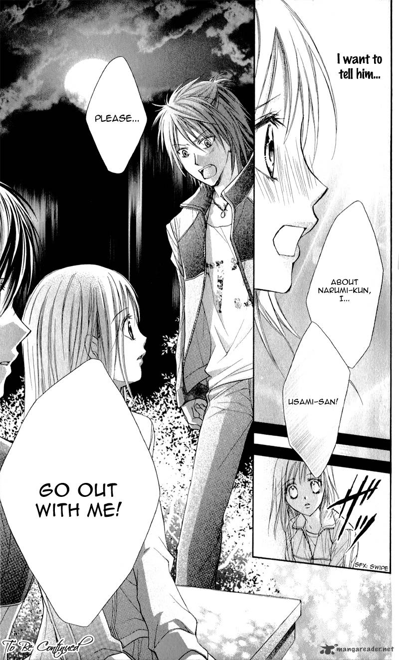 Namida Usagi Seifuku No Kataomoi 7 34