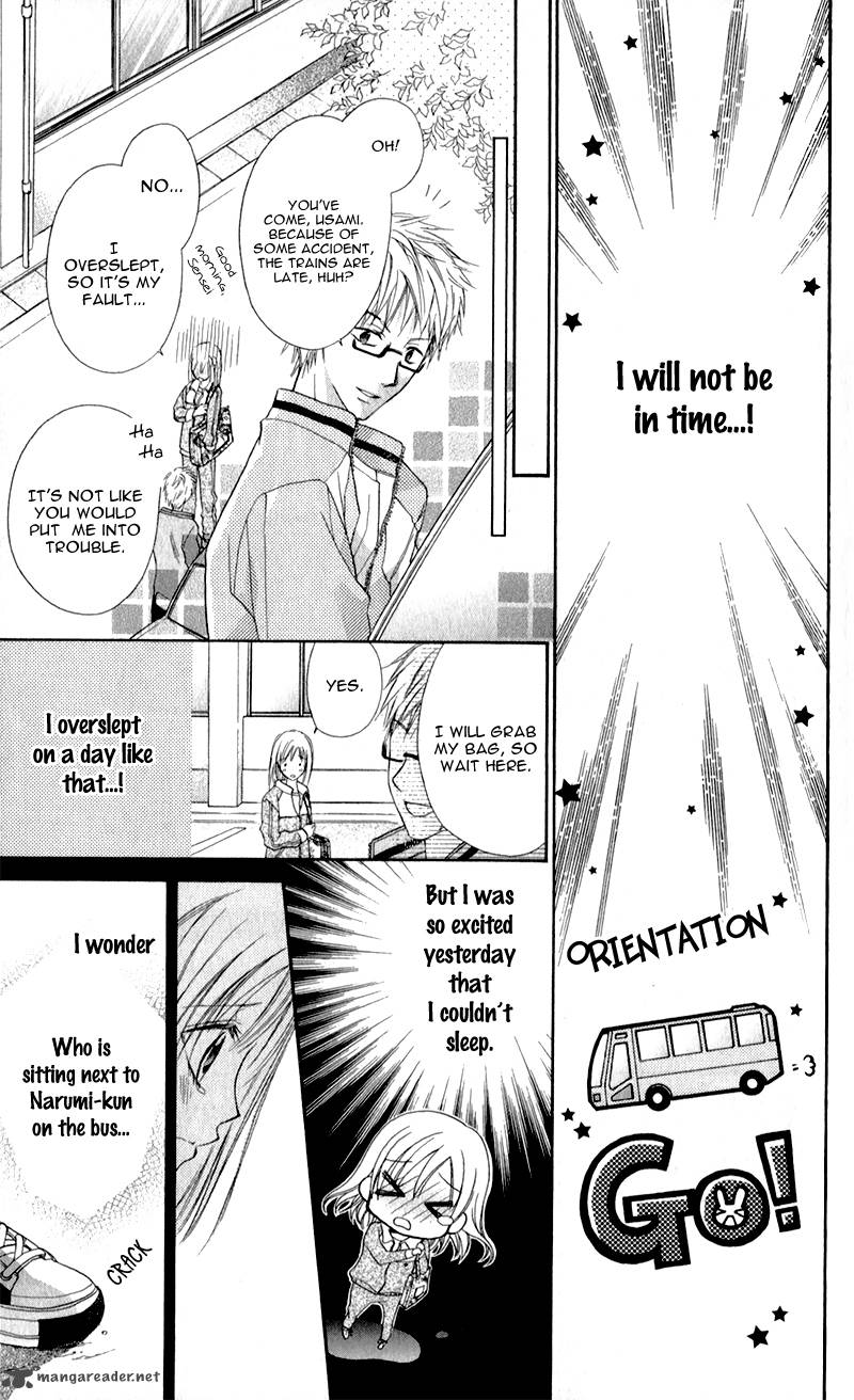 Namida Usagi Seifuku No Kataomoi 7 6