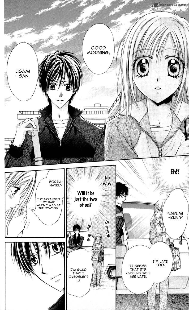 Namida Usagi Seifuku No Kataomoi 7 7