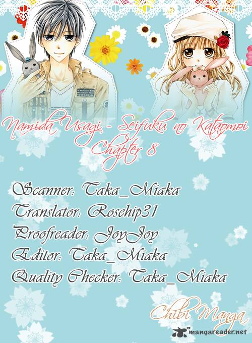 Namida Usagi Seifuku No Kataomoi 8 1