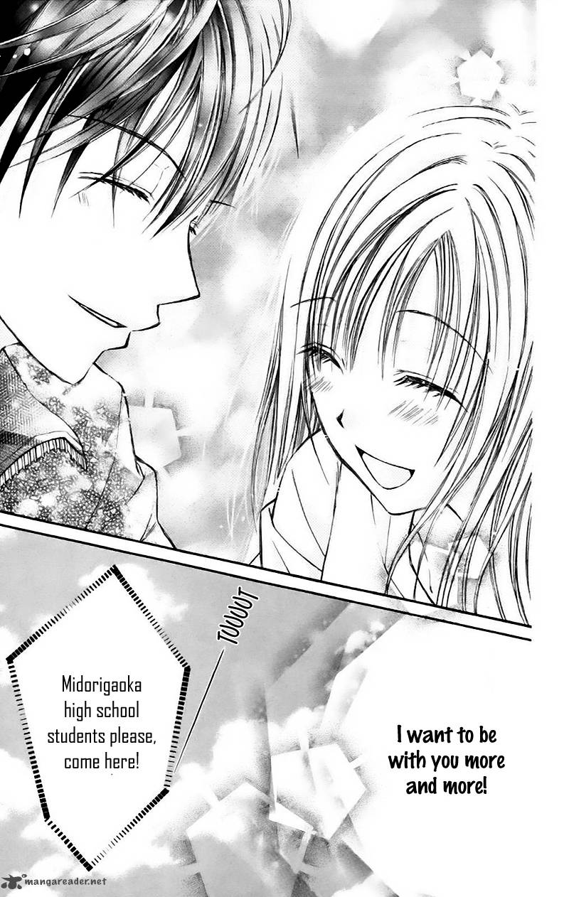 Namida Usagi Seifuku No Kataomoi 8 28