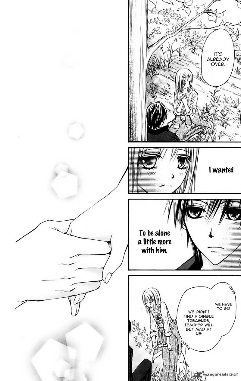 Namida Usagi Seifuku No Kataomoi 8 29