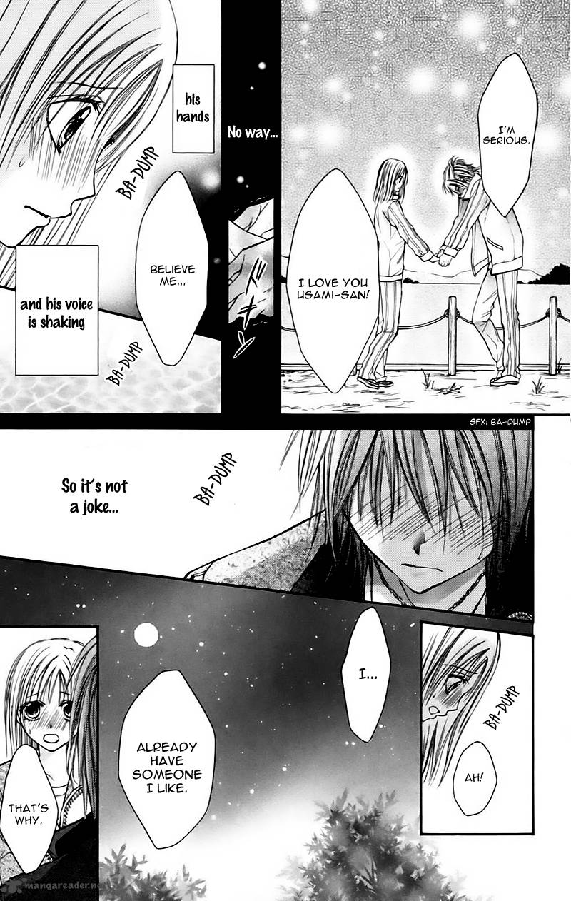Namida Usagi Seifuku No Kataomoi 8 8