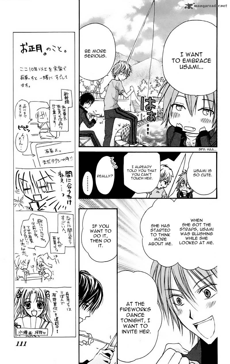 Namida Usagi Seifuku No Kataomoi 9 14