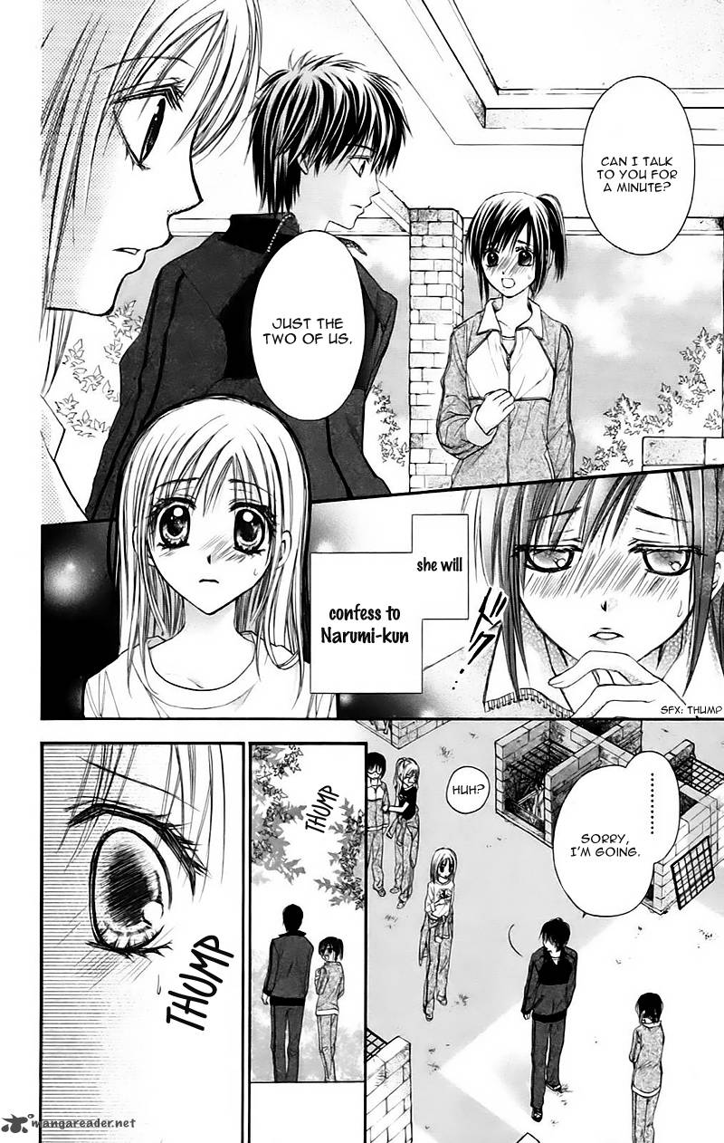 Namida Usagi Seifuku No Kataomoi 9 21