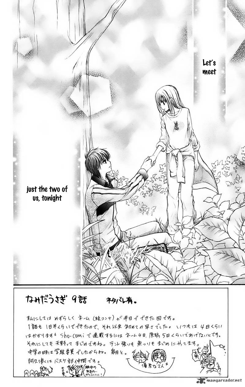 Namida Usagi Seifuku No Kataomoi 9 3
