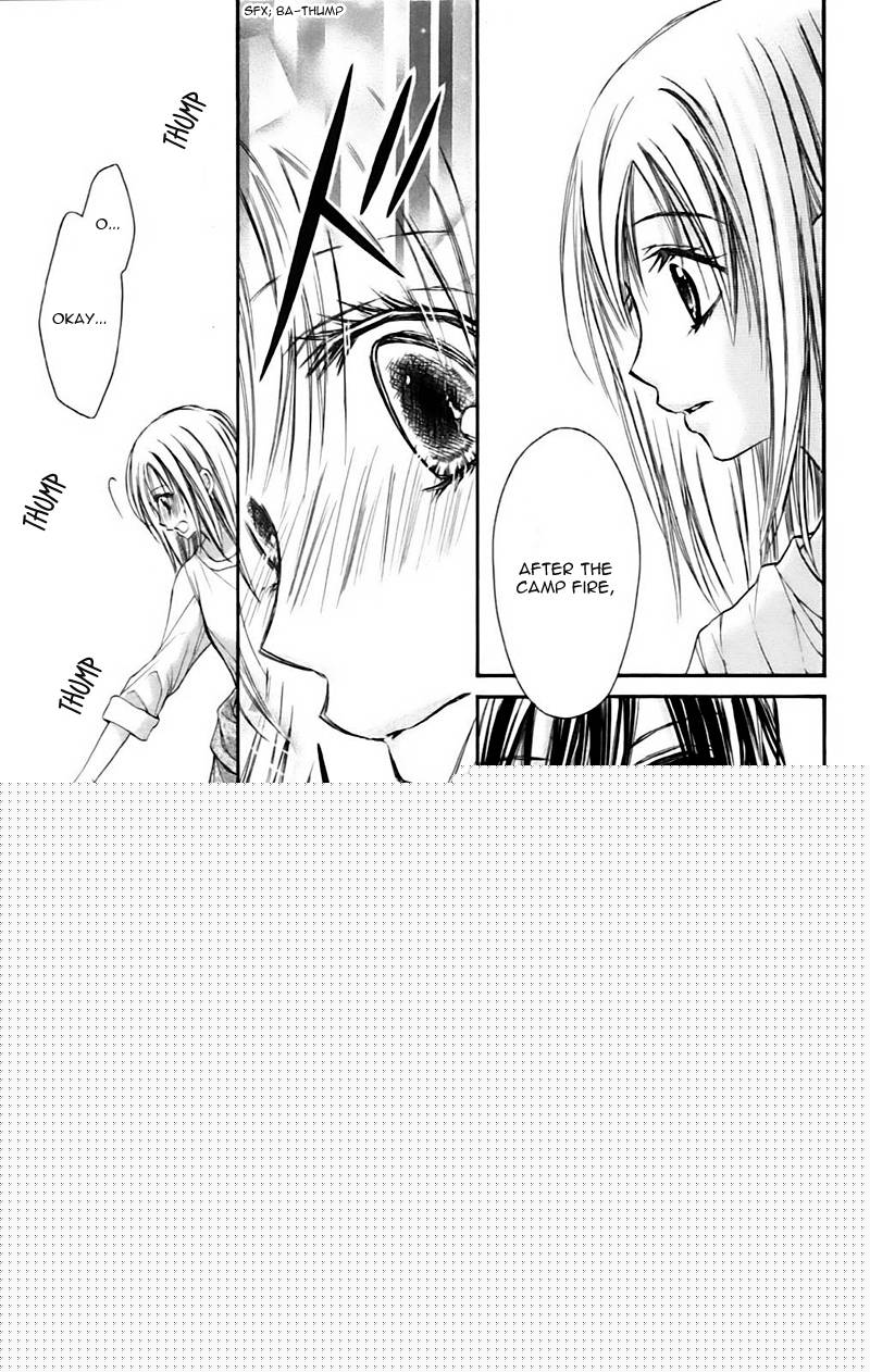 Namida Usagi Seifuku No Kataomoi 9 4