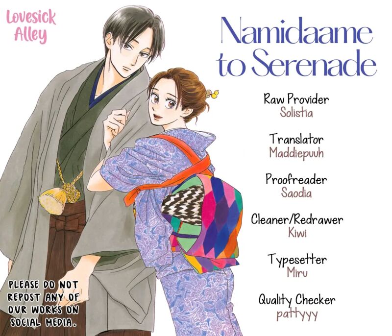 Namidaame To Serenade 60 3