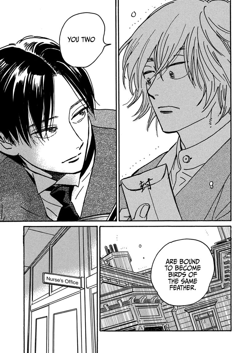 Namidaame To Serenade 70 14