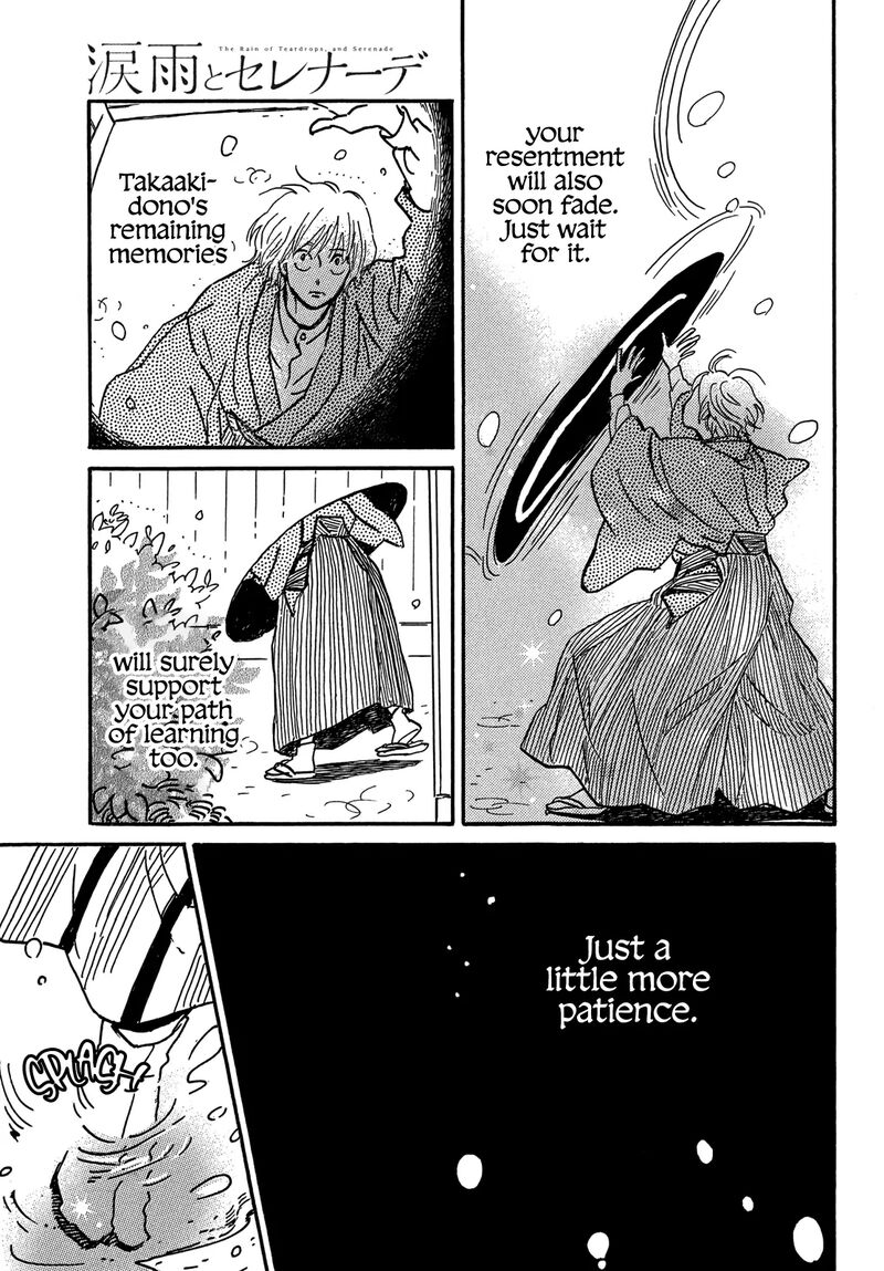 Namidaame To Serenade 70 22