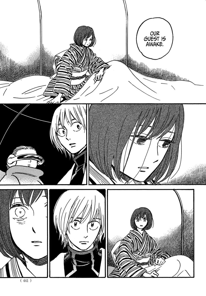 Namidaame To Serenade 71 17