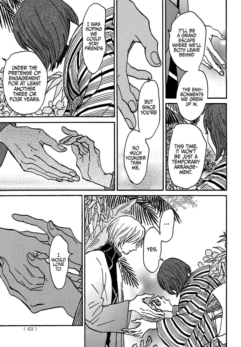 Namidaame To Serenade 71 28