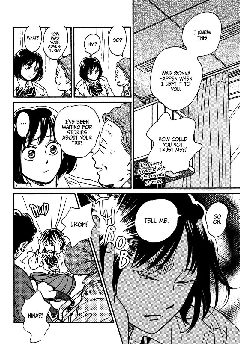 Namidaame To Serenade 71 8