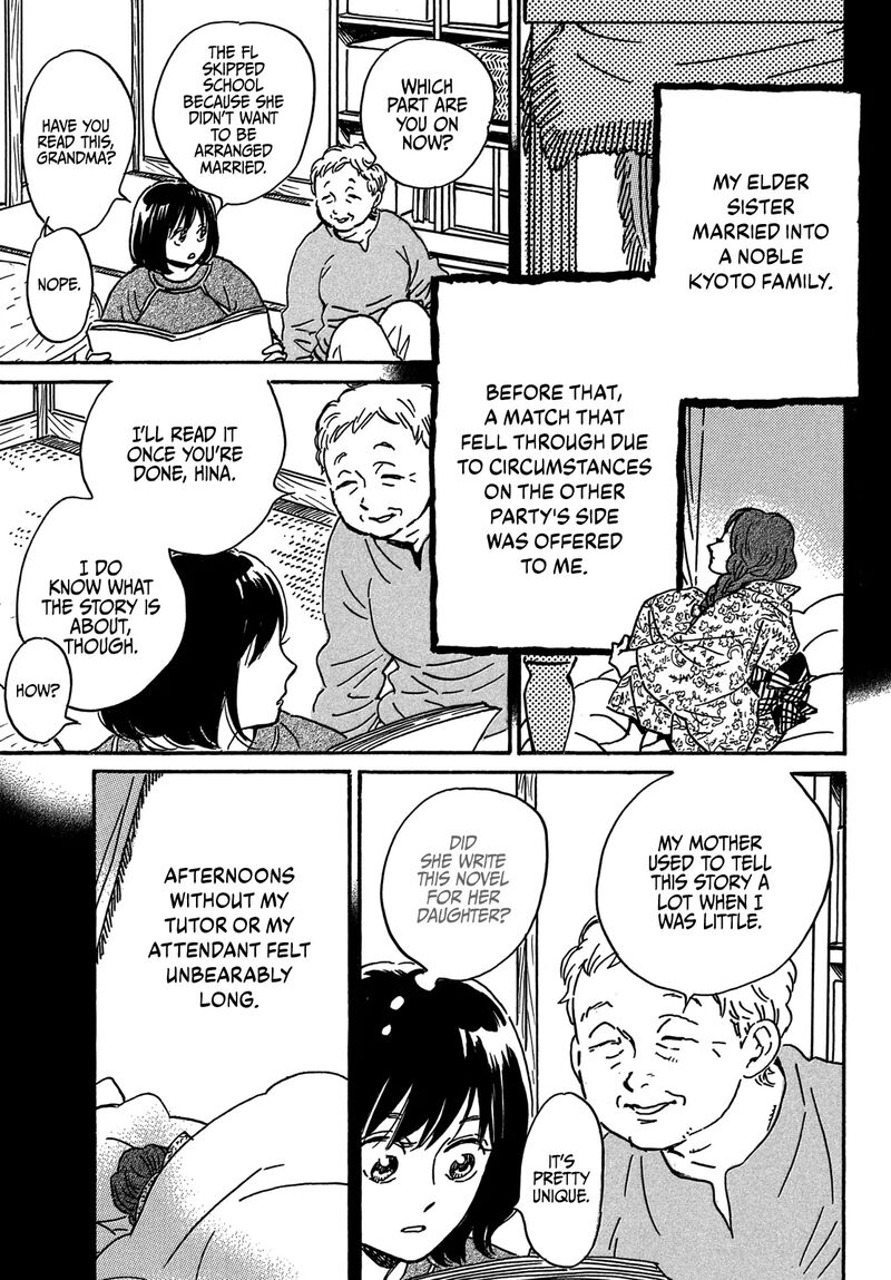 Namidaame To Serenade 72 10