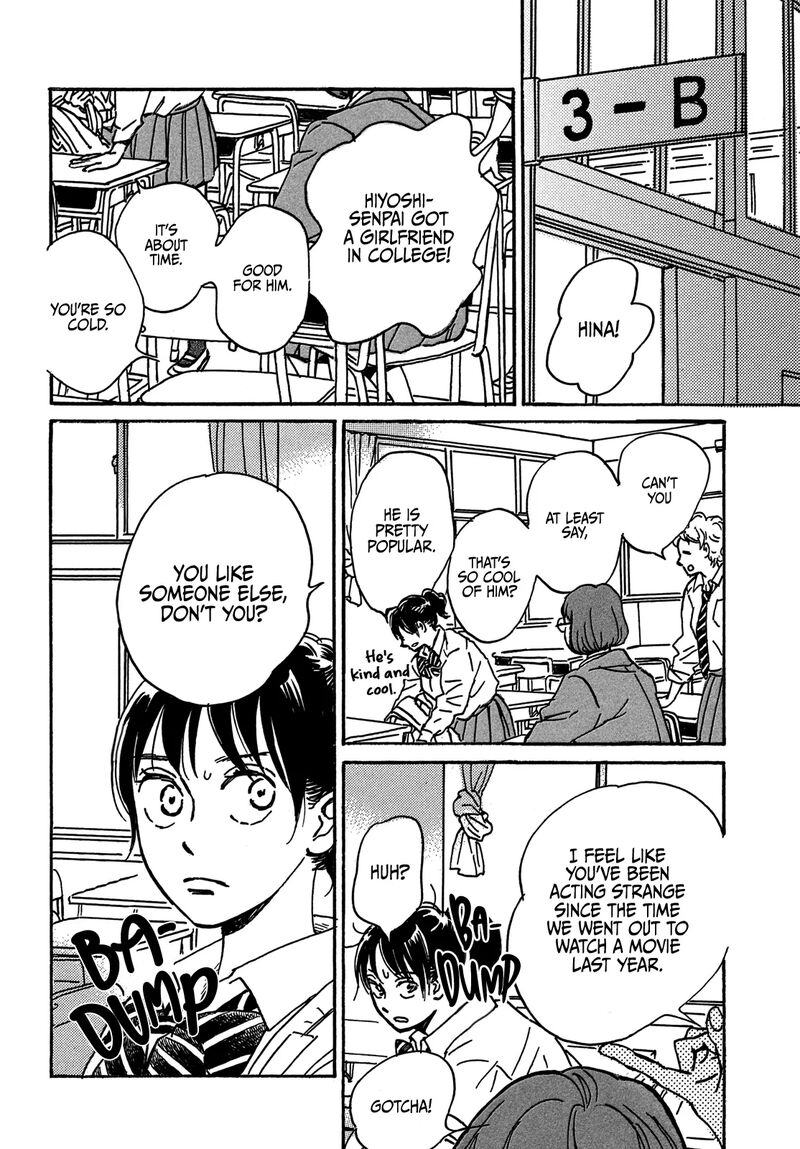 Namidaame To Serenade 72 28