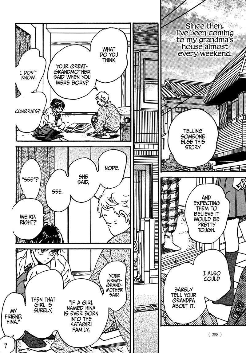 Namidaame To Serenade 72 30