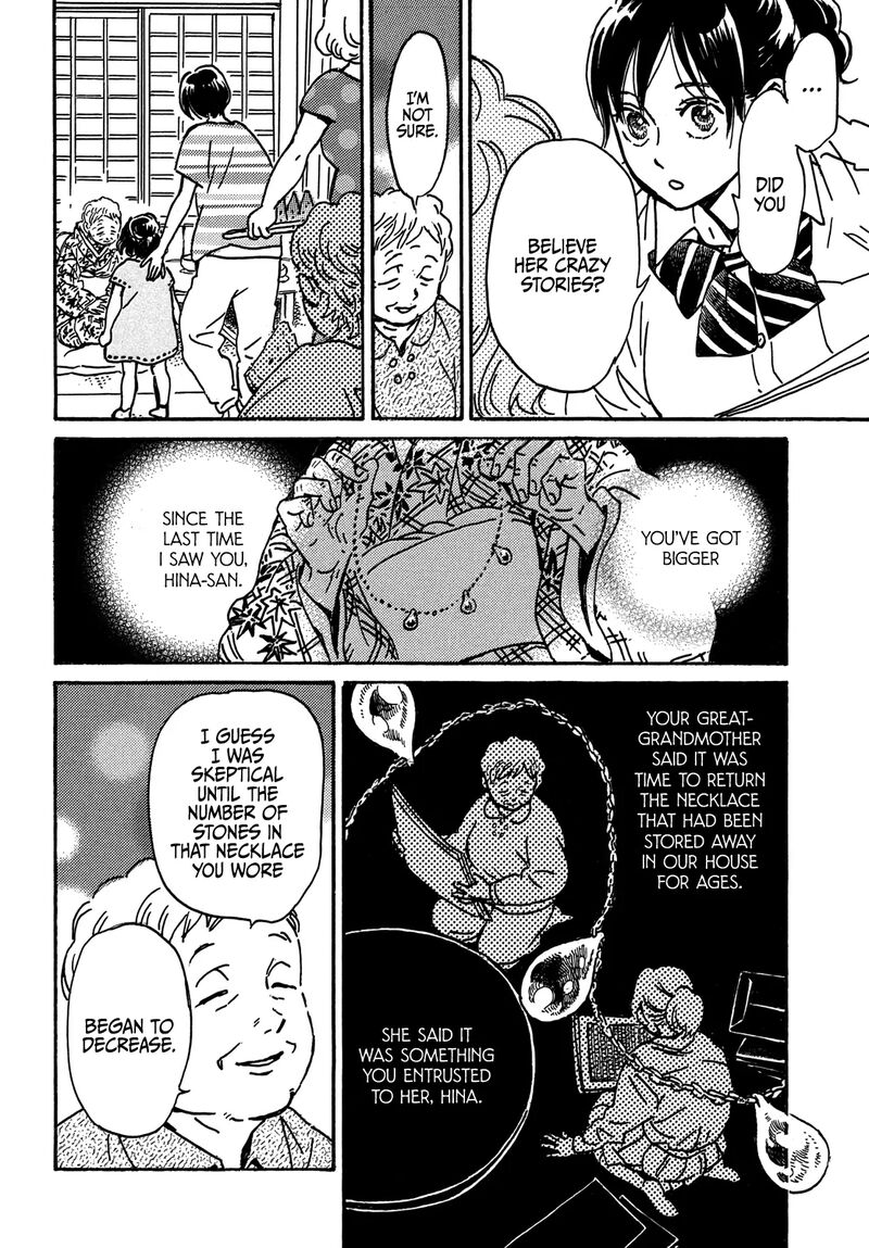 Namidaame To Serenade 72 34