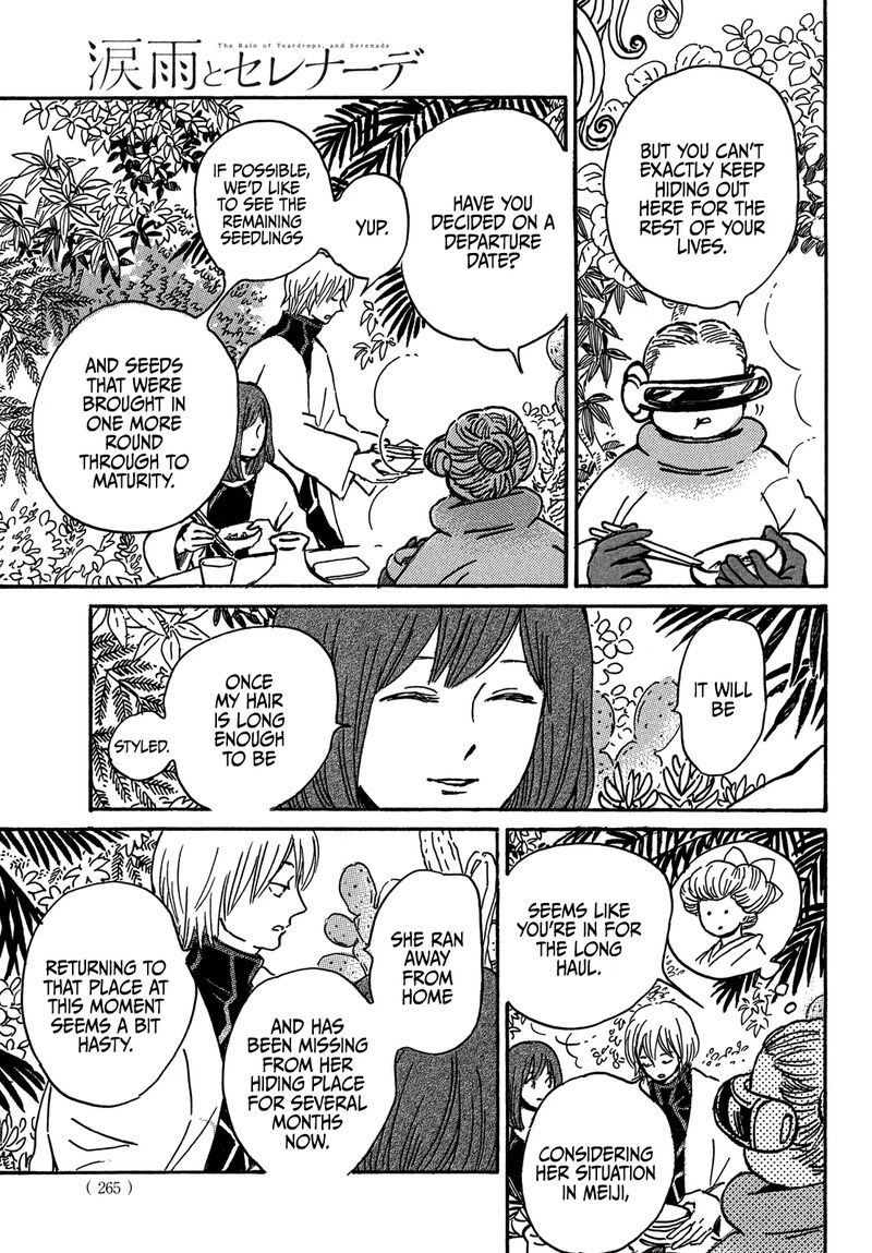 Namidaame To Serenade 72 8