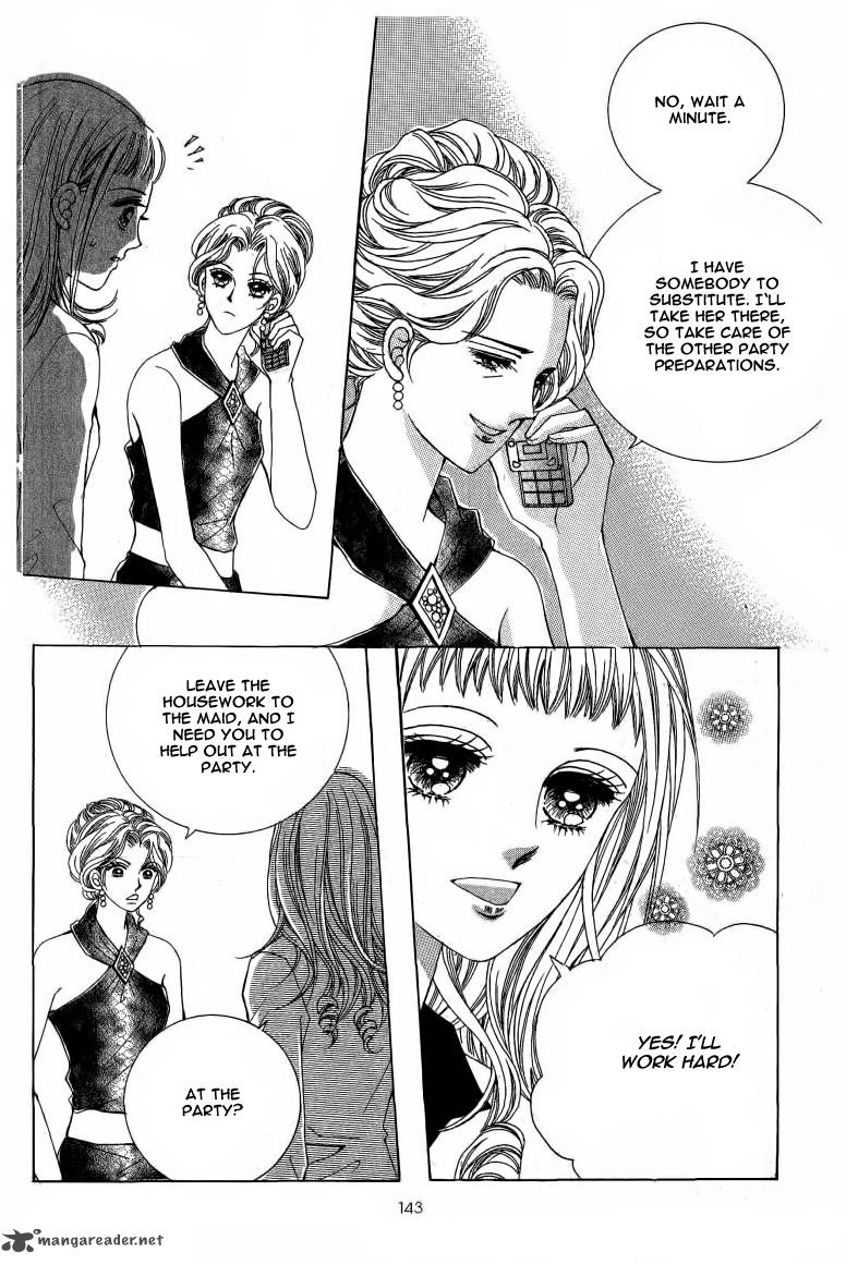 Nan Eomma Nun Appa 12 20