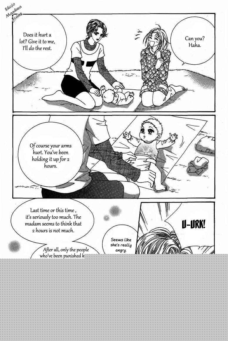 Nan Eomma Nun Appa 14 3