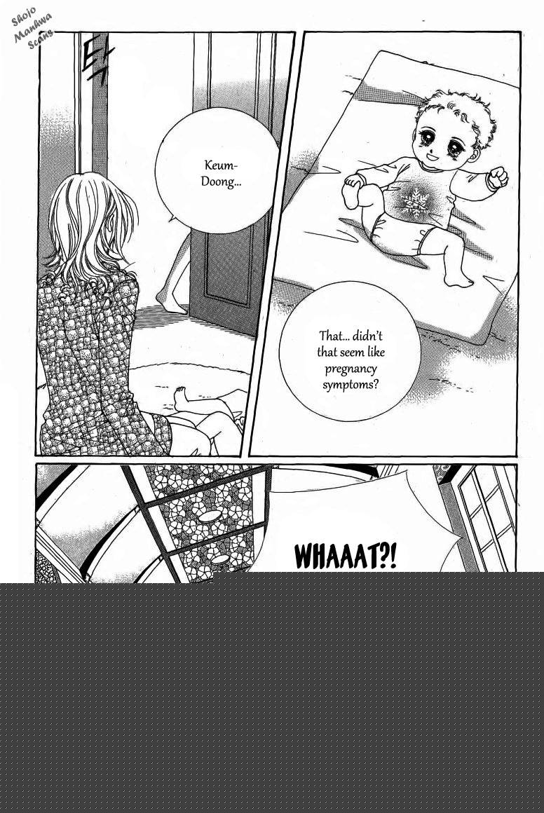 Nan Eomma Nun Appa 14 5
