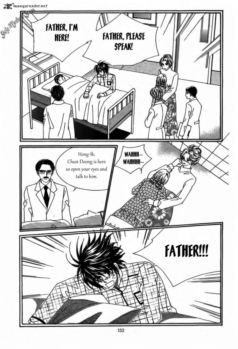 Nan Eomma Nun Appa 17 7