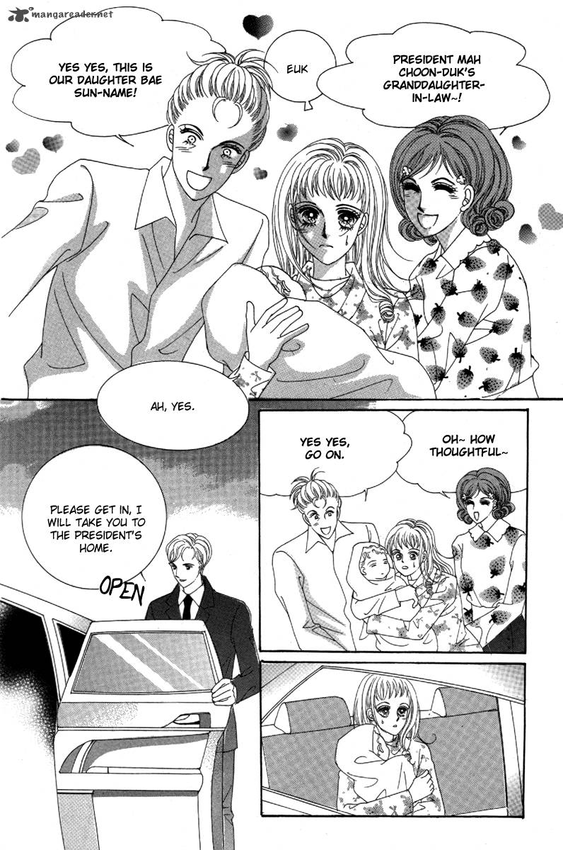 Nan Eomma Nun Appa 2 14