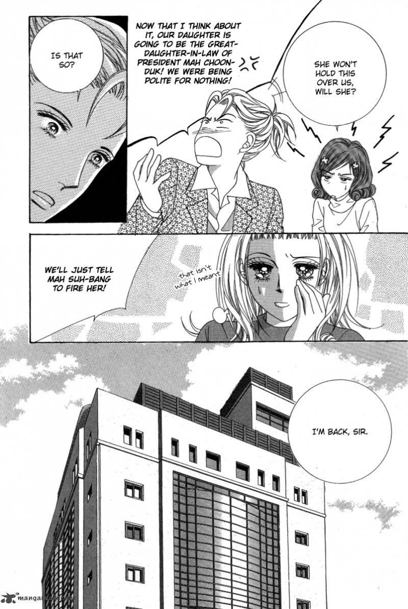 Nan Eomma Nun Appa 2 45