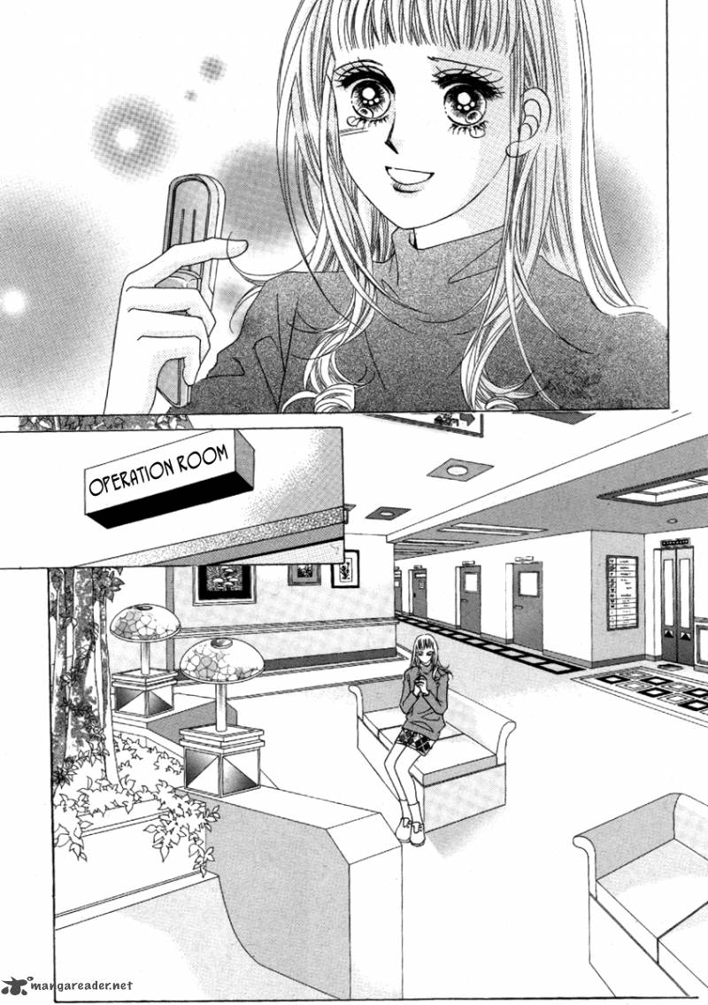 Nan Eomma Nun Appa 2 93