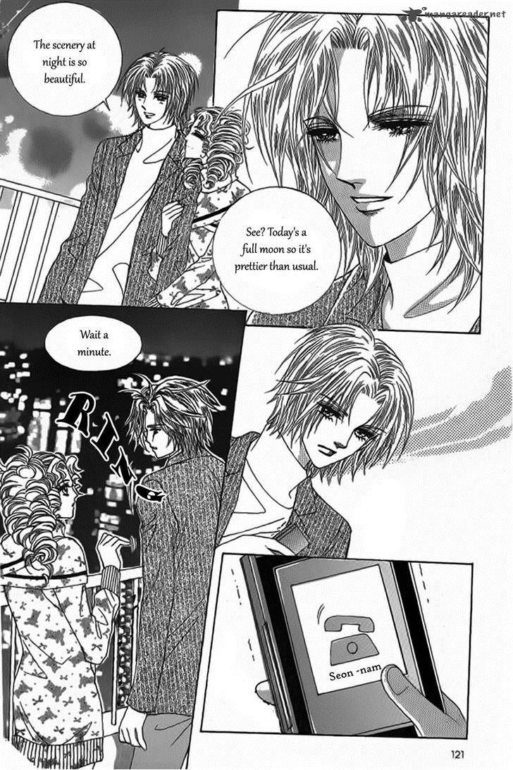 Nan Eomma Nun Appa 22 4