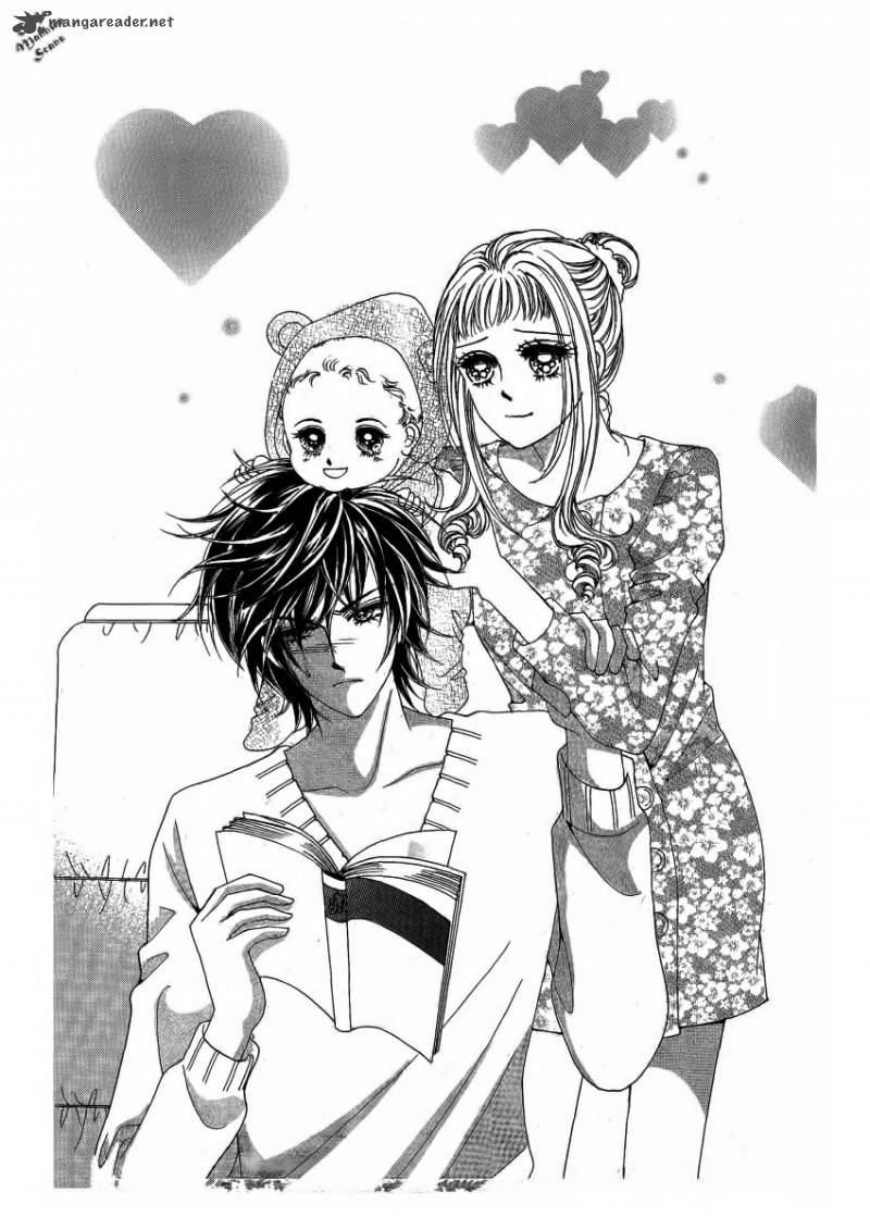 Nan Eomma Nun Appa 23 6
