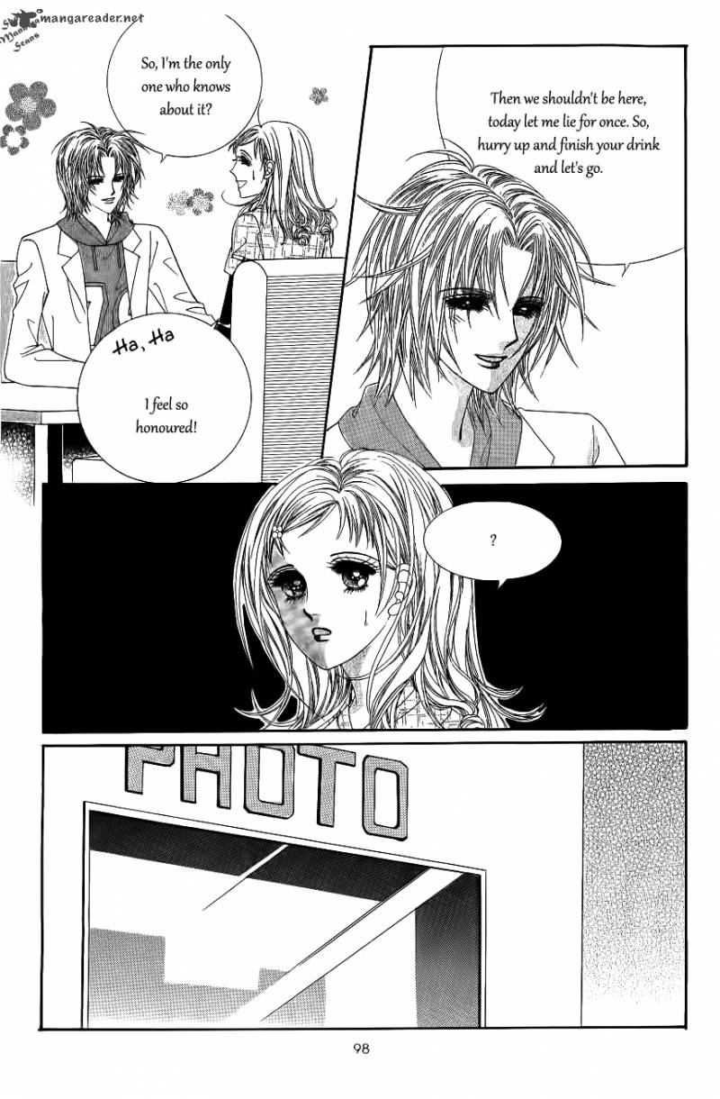 Nan Eomma Nun Appa 26 3