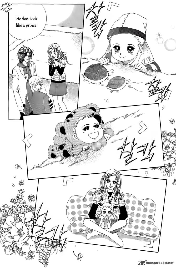 Nan Eomma Nun Appa 26 5