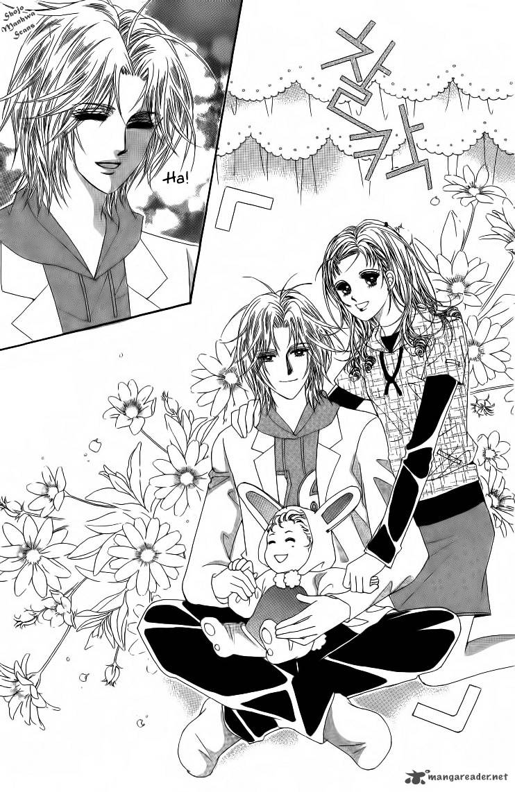 Nan Eomma Nun Appa 26 7