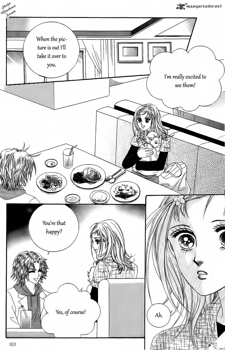 Nan Eomma Nun Appa 26 8