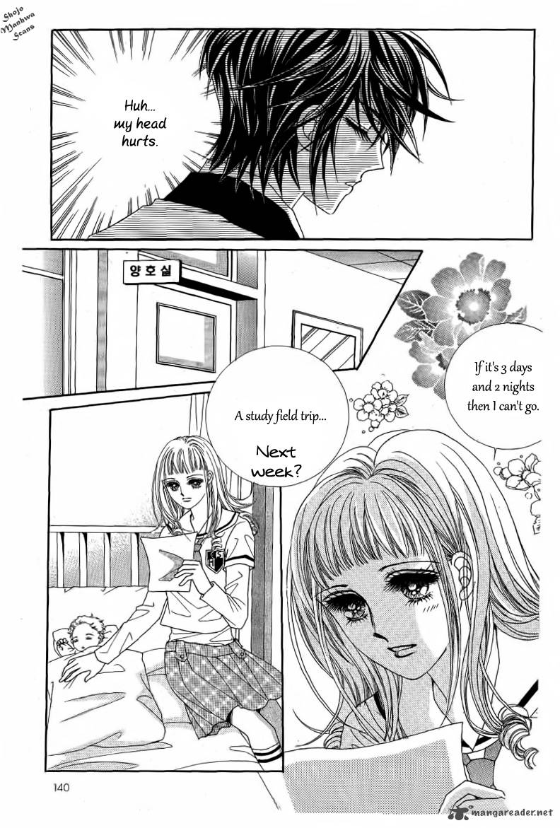 Nan Eomma Nun Appa 27 16