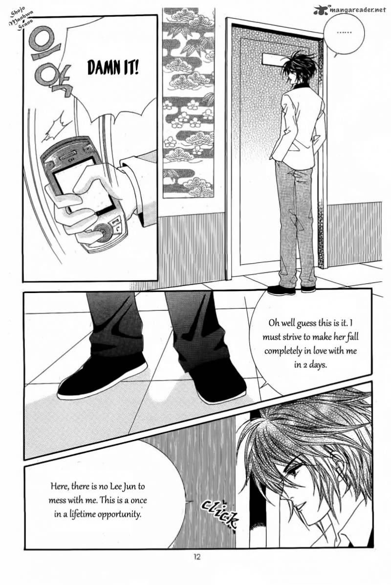 Nan Eomma Nun Appa 29 8