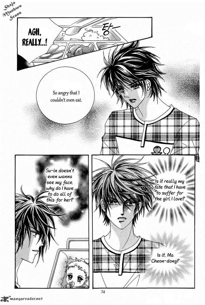 Nan Eomma Nun Appa 31 9
