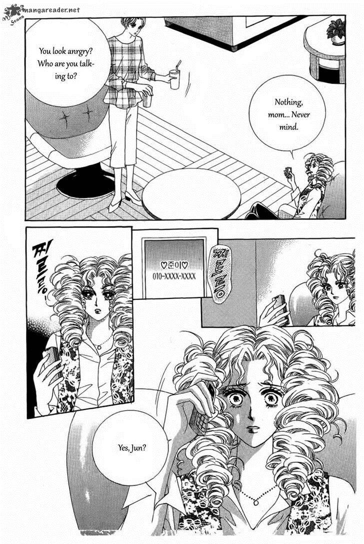 Nan Eomma Nun Appa 32 3