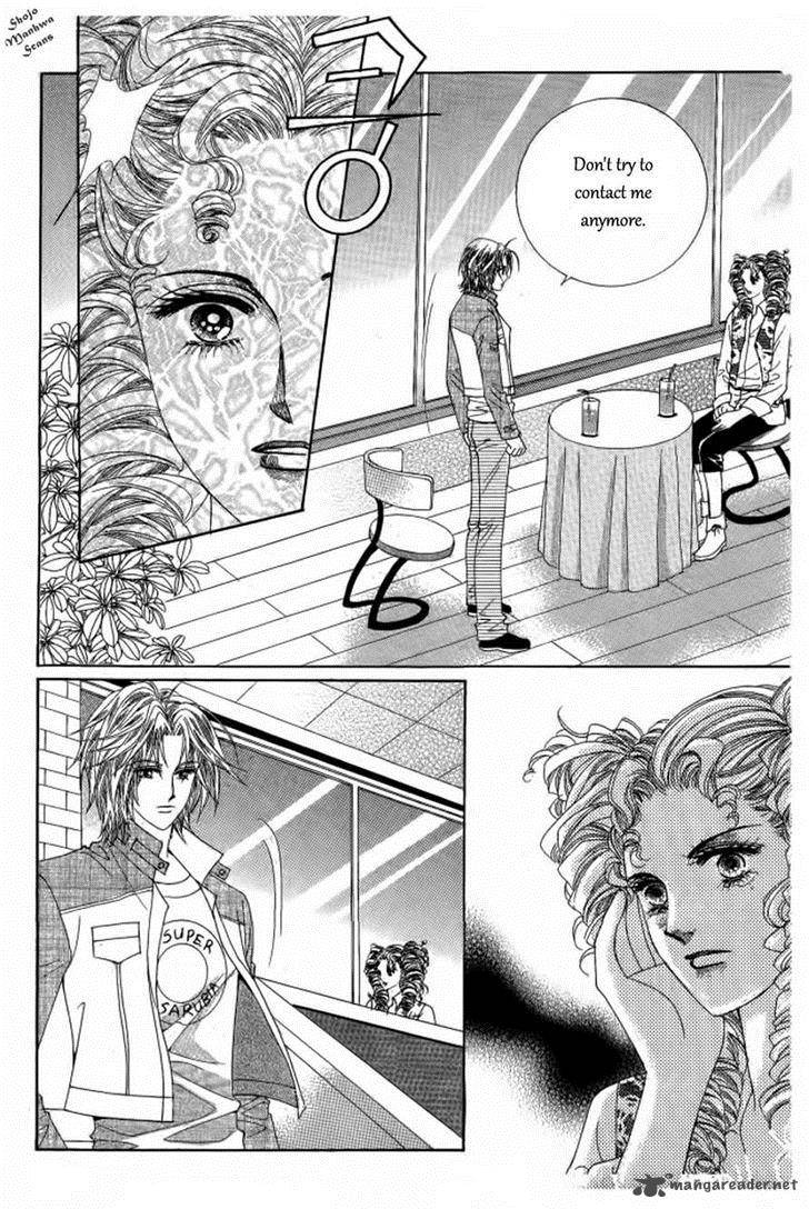 Nan Eomma Nun Appa 32 8